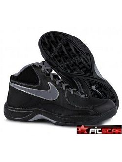 Basketbalov boty Nike 